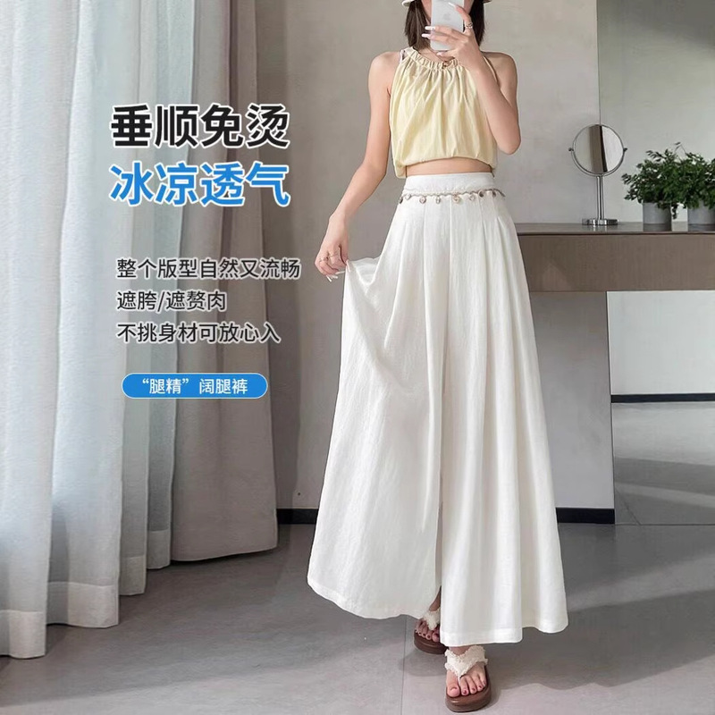 Tencel Linen Wide-Leg Pants for Women Spring/Summer 2026 Thin Style with Tassels and Drapey Large Hems Ice Silk Yamamoto Pants Skirt A11088 Tencel Linen Wide-Leg Pants for Women Spring/Summer 2026 Thin Style with Tassels and Drapey Large Hems Ice Silk Yamamoto Pants Skirt A11088