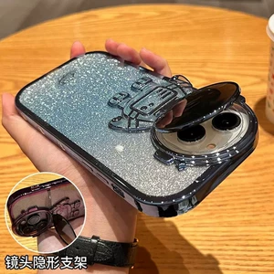 Apple, совместимый раскладной невидимый космонавт, трубка, чехол для телефона, iPhone 16, iphone, градиент