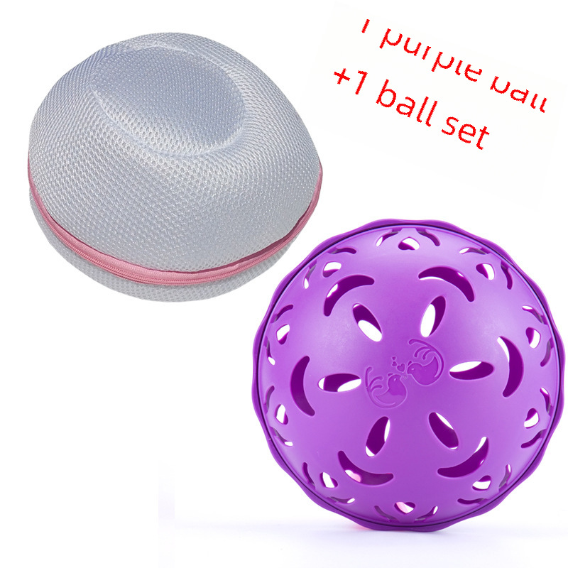 Bra Cleaning Ball Underwear Care Ball Anti-Tangling Laundry Ball Washing Machine Dedicated Non-Deforming Wholesale Manufacturer