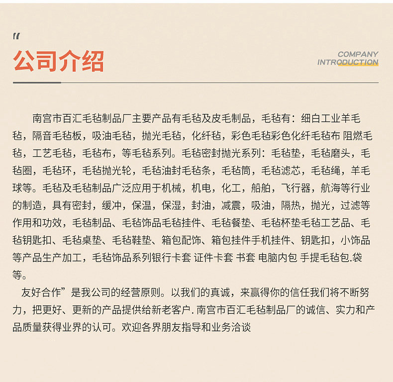 O1CN01vHcsgE1iazJeWF5D5_!!4233