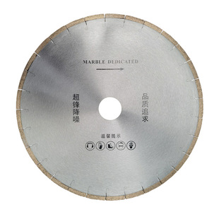 ֱ��400mm�~�h�y����ʯ�Ƭ�h�� ʯӢʯ��ʯ����ʯ�и�Ƭ����߅