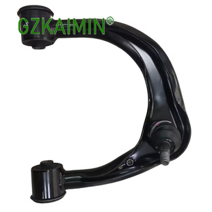 Suspension Swing Arm for Toyota Hilux Vigo/Revo Oe 48630-0K040