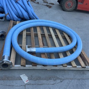 Dn100 High-Pressure Hose Flange Suction Mud Tunnel High-Pressure Steel Wire Braided Hose Oil Pipeline Petroleum Hydraulic Oil Pipe