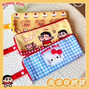 �ɐۿ�ͨ��y����Ғ��ۯB��������������ˮ�ۯB�ռ{���Ӻ��ˮ