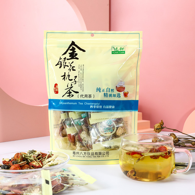 金银花栀子 袋装100克独立小包 加工定制OEM 山楂甘草菊花八宝茶