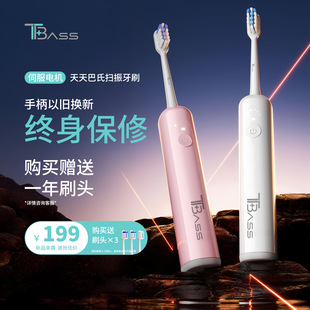 ܛë늄ˢb˿IPX7ˮHmOӋˢ^ol