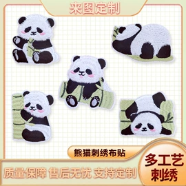 布贴;洗唛、商标;刺绣工艺品