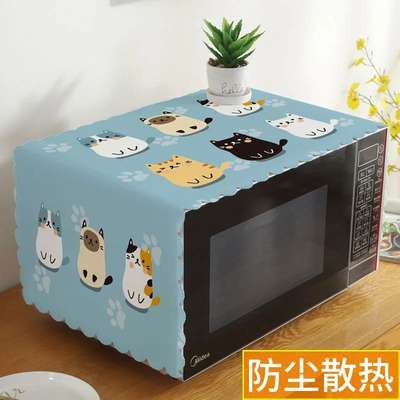 Microwave Oven Cover Dust-proof Cover Oil-proof Thickened Splash-proof Oven Cover Fabric Galanz Universal Waterproof Cover Towel