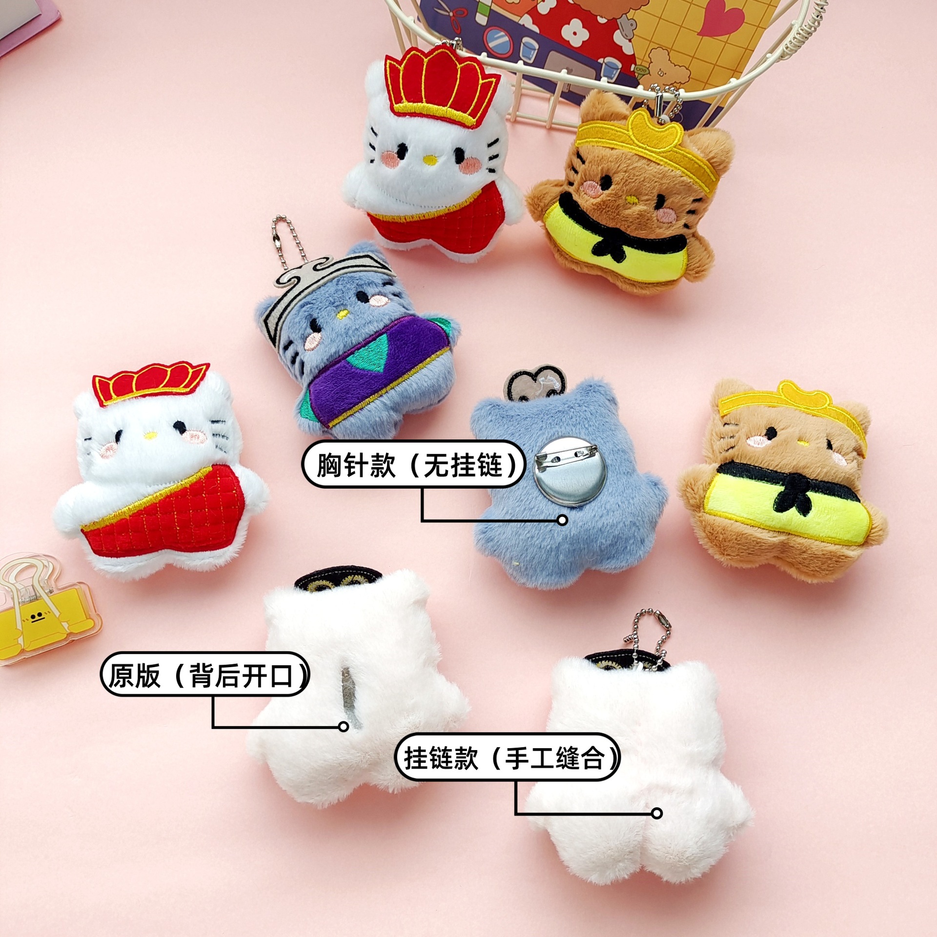 c4462841760641681a33e2bf79cd0d