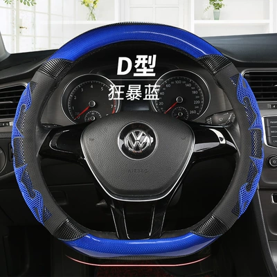 Steering wheel cover | Fiber, Multi-Color Anti-Shedding Grips - 018-violent-blue-d-shape-38cm
