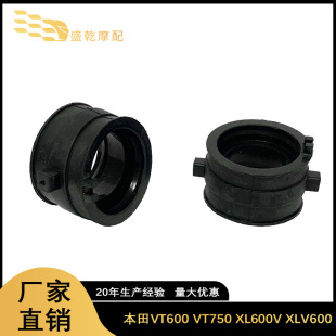 �m�ñ���VT600 VT750 XL600V XLV600 �������M����ܽӿ��z���^