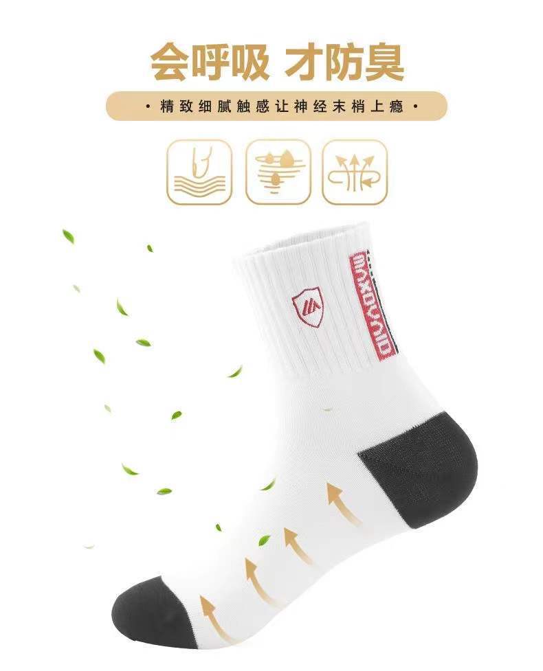 微信图片_20211228142519