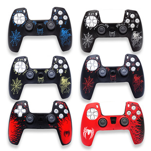 PS5�D��ܛ�z�ױ��o��P5�Α��ֱ����o�� ���z���o��֩��b�ֱ���