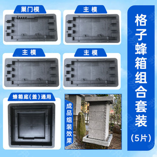���羳�����ӷ���ģ��ˮ������з��з�����B����