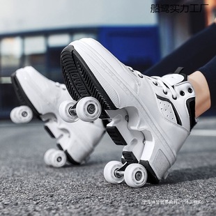 Heelys Shoes for Boys, Four-Wheel Internet Celebrity Toy Roller Skates, Adult Handsome Skates, Shrinking Mobility Shoes
