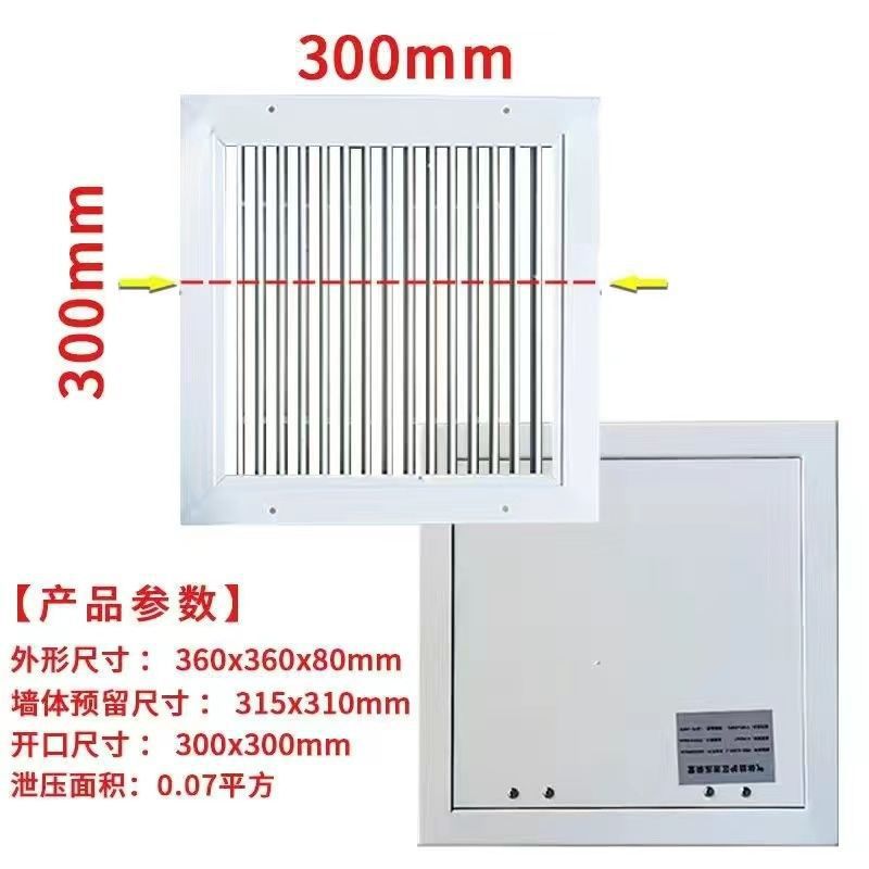 300*300 (0.062 평방 미터) 핫 스타일