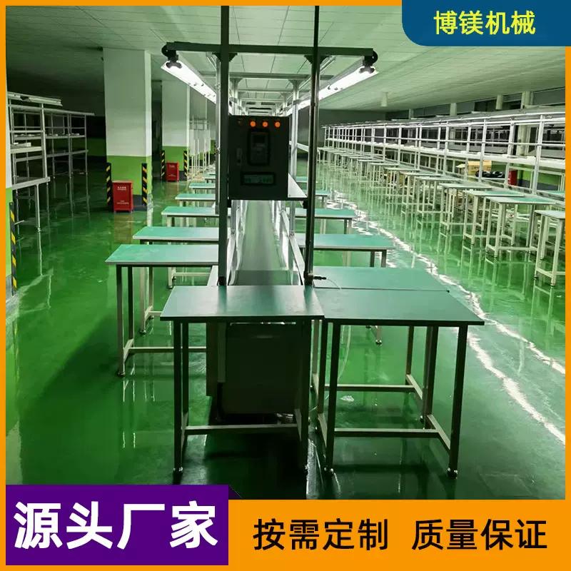 源头厂家飞机位pvc皮带输送流水线两边工作台子装配生产线多工位