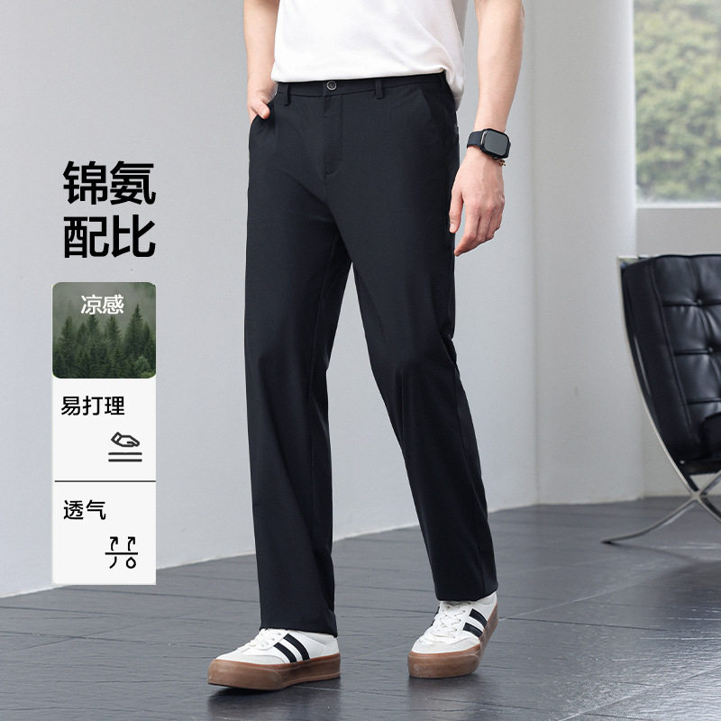 Quần dài nam ống đứng cạp trung co giãn thoáng khí phong cách công sở — Màu kaki, Xám nhạt, Xám xanh, màu đen