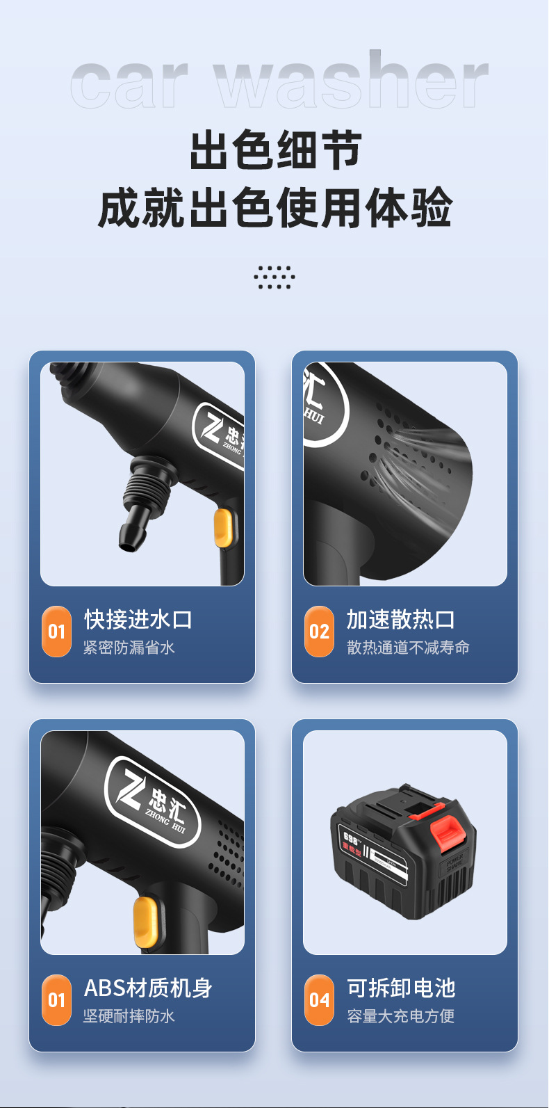 未标题-2_08.jpg