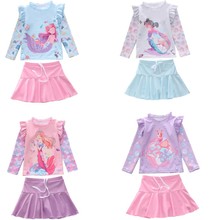 儿童泳衣女童分体小中大泳帽女孩美人鱼泳装新款长袖防晒游泳衣