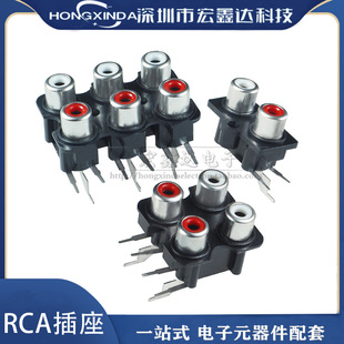 ɏ������ RCA���� �t�׿� 2��4��6�� ���l�� AV����̖ ��푲���