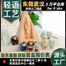 ������Ʒ�űR���۰���ϵ��ä�о�̖������ż���湫�Д[�����k�Y��