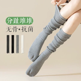 运动休闲棉袜;分趾袜;美腿袜压力袜