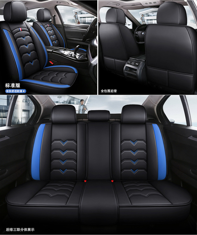 22 new full leather cartoon Four Seasons cushion car cushion cushion cushion cover manufacturers a generation of Amazon