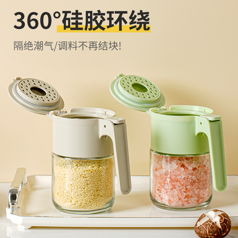 [Tarro de condimento sellado de cocina] frasco de condimento a prueba de humedad de vidrio cuantitativo sal de azúcar doméstica MSG botella de condimento de frasco de esencia de pollo
