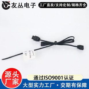 ��X���������D6pin�� �D4pinԭ�S ��   ��ͨ��