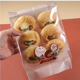 新品餐包西点包装袋6个装双排梯形透明吸塑托面包糕点饼类包装