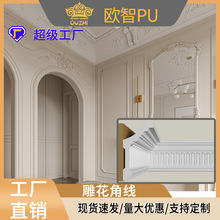 �F؛���� ��ʯ���컨��픚Wʽ���sPU���l���͏d����ꎽ��b�