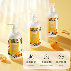 雪柔雅柚子潔面卸妝乳面部眼唇敏感肌啫喱卸妝油清潔水護膚品批發