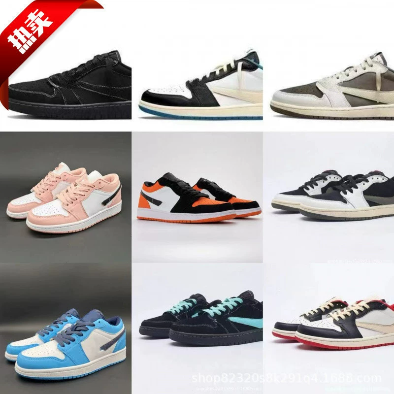 Air Jordan 1, Tiffany, низкая обувь, баскетбольные кроссовки, кроссовки