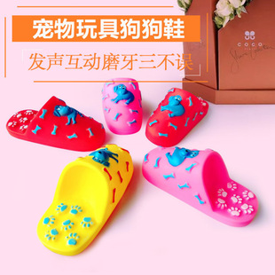�l��Ь��߳���Ȯ����؈����С��Ȯ��ɫĥ������̩�Ϲ��������