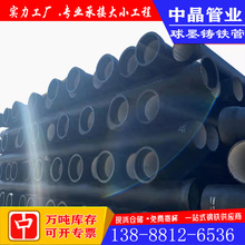 ���ֱ����ī�T�F�ܽoˮ��ڏ���������K9DN100��ˮ�������