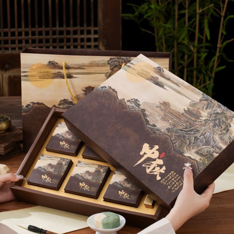 2025月饼包装盒国风蛋黄礼盒6/8粒中秋酒店冰皮月饼礼品盒