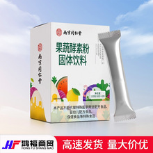 ϾͬØ䁹߽ط۹w120gF؛llo۰l؛