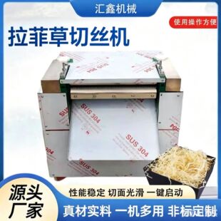 ��Ƥ �����z�๦���нz�C��������z�C���ô�����z�C