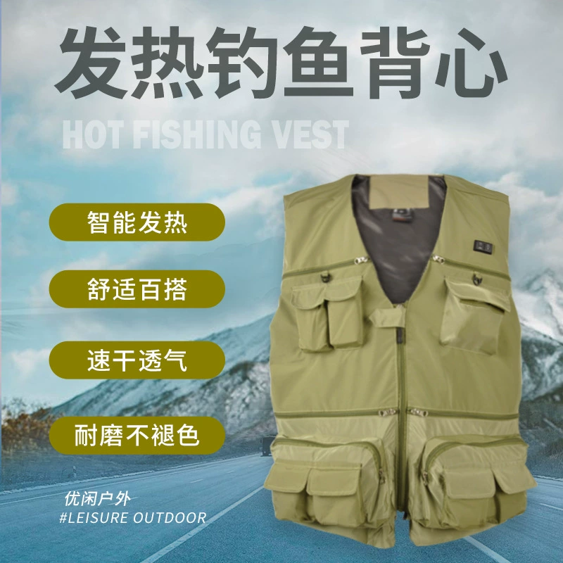 Многофункциональный жилет с подогревом для рыбалки, зимний жилет с подогревом, одежда с подогревом для ночной рыбалки, портативная зарядка