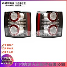 LR010773 LR010776 β�� ����·����ʤ2010����2012��