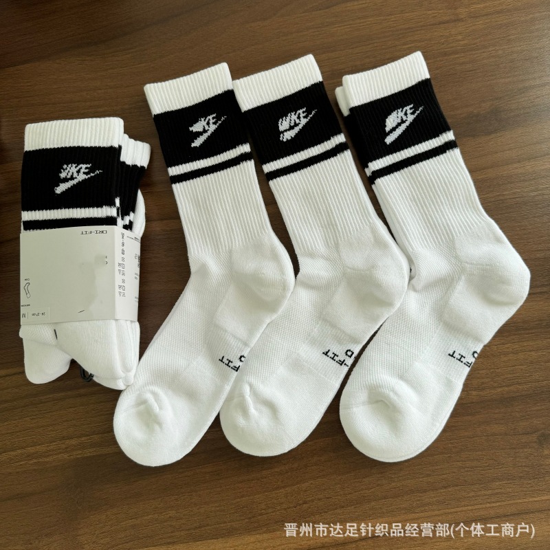 跨境出口外贸耐剋斯特长筒毛巾底加厚网面条纹高筒篮球训运动袜子