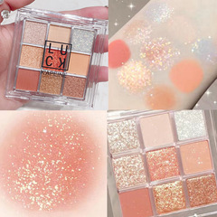 Capel ins super hot transparent acrylic nine-color eye shadow palette pearlescent matte fine glitter nine palace grid factory direct sale
