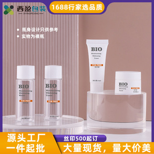 20ml͸��PET����ƿ 10Gˮ����bС��ƿ���yƷܛ�� ԇ���b��ƿ��