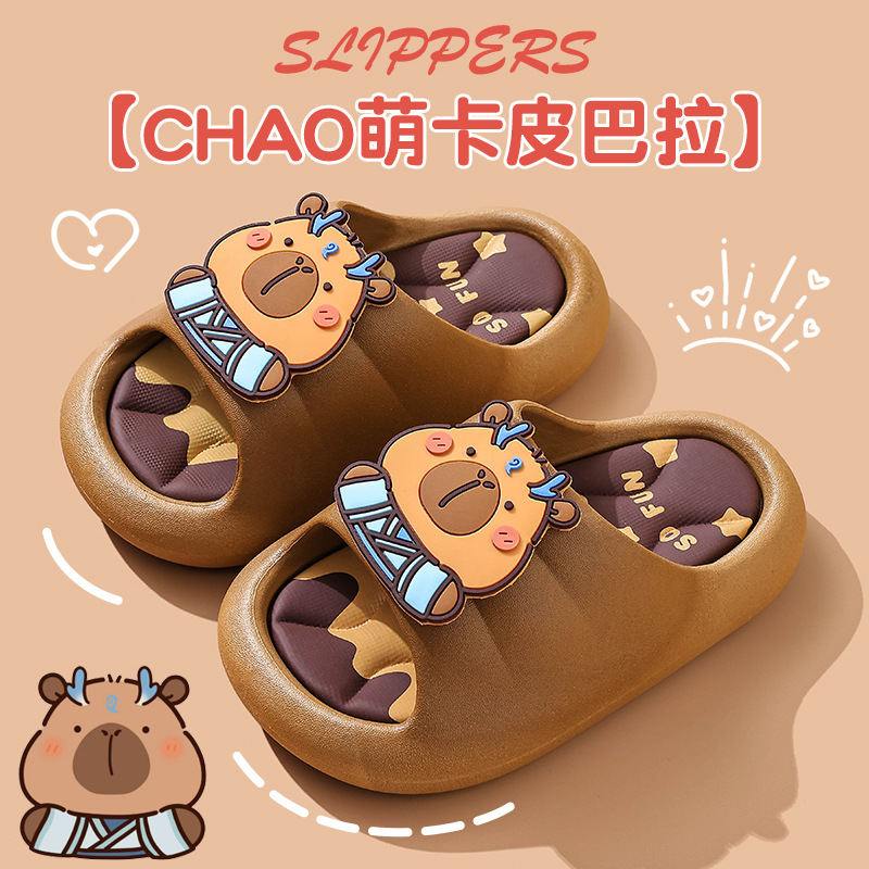 Zapatillas de verano para niños, niños y niñas, baño antideslizante, fondo suave, niños, niños, niños, adultos, niños, zapatillas de baño frías