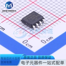 FM25V05-GTR   F늴惦(FRAM)