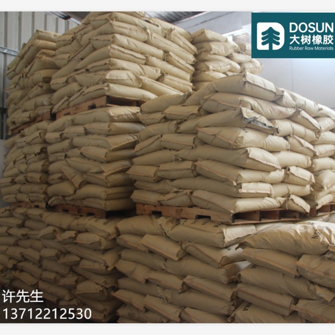 高氯化聚乙烯HCPE涂料、防腐、油墨、胶粘剂