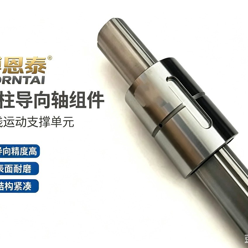 供应WON高载荷滚珠花键 全系06-50mm 重载自动化设备轴套 厂价直