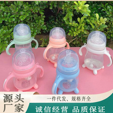 科育宝新款宝宝宽口6CMPP奶瓶180/270/330ml有柄母婴用品厂家批发