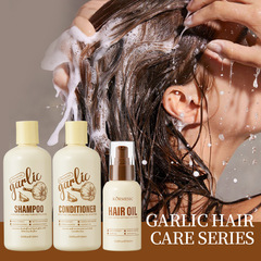 KORMESICニンニクシャンプーshampooコンディショナーHair careシリーズクロスボーダー対外貿易メーカー卸売り